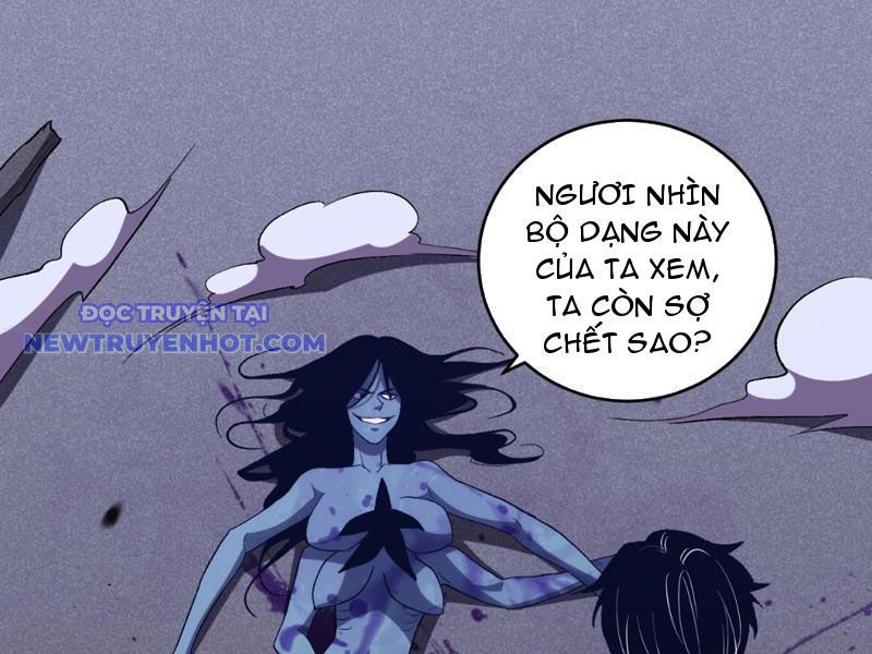 Ta Hoá Thân Ma Thần, Trở Thành Diệt Thế Cự Thú! chapter 13 - Trang 15