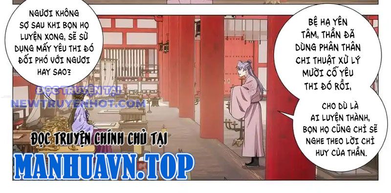 Đại Chu Tiên Lại chapter 339 - Trang 5