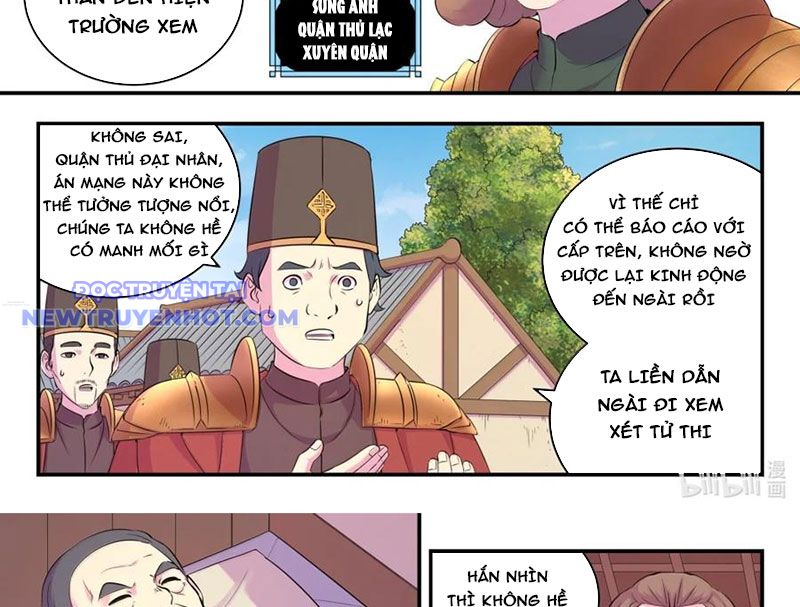 Côn Thôn Thiên Hạ chapter 330 - Trang 3