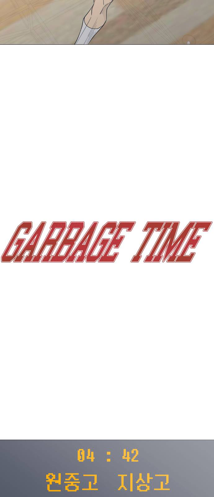 Garbage Time Chapter 77 - Trang 3