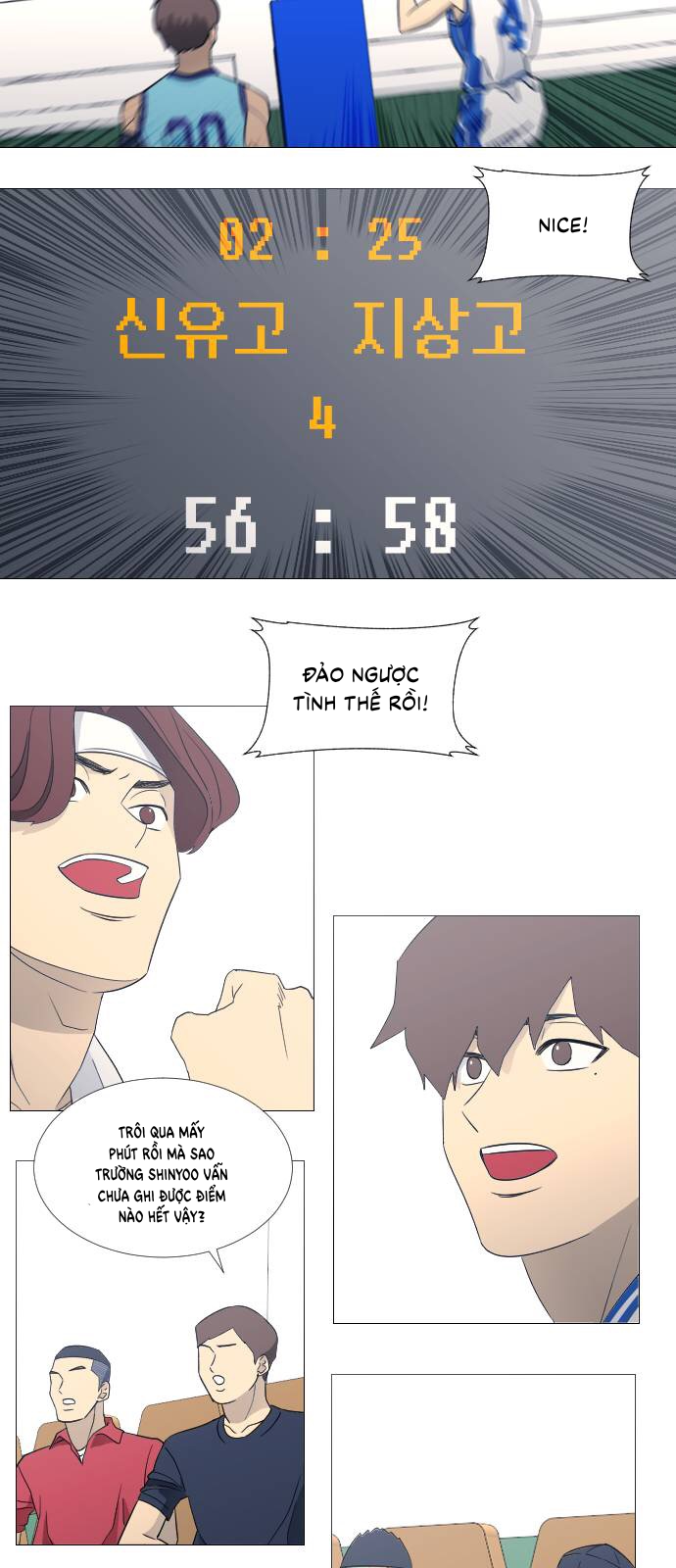 Garbage Time Chapter 72 - Trang 13