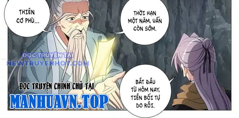 Đại Chu Tiên Lại chapter 336 - Trang 11