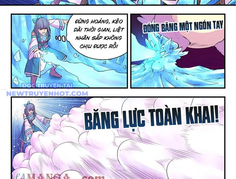 Côn Thôn Thiên Hạ chapter 331 - Trang 27