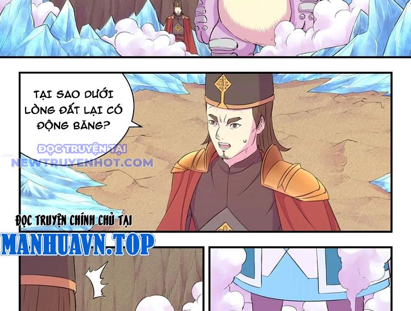 Côn Thôn Thiên Hạ chapter 330 - Trang 36