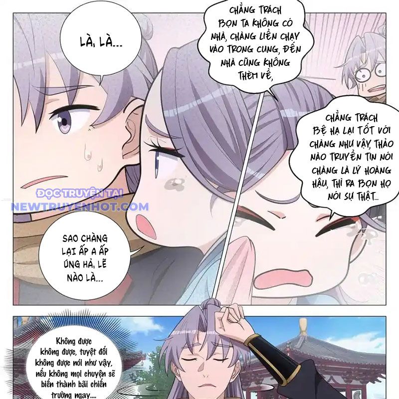 Đại Chu Tiên Lại chapter 338 - Trang 14