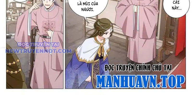 Đại Chu Tiên Lại chapter 339 - Trang 19