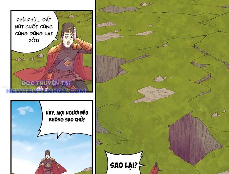 Côn Thôn Thiên Hạ chapter 331 - Trang 2