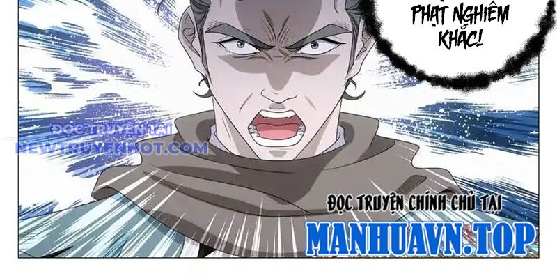 Đại Chu Tiên Lại chapter 336 - Trang 5