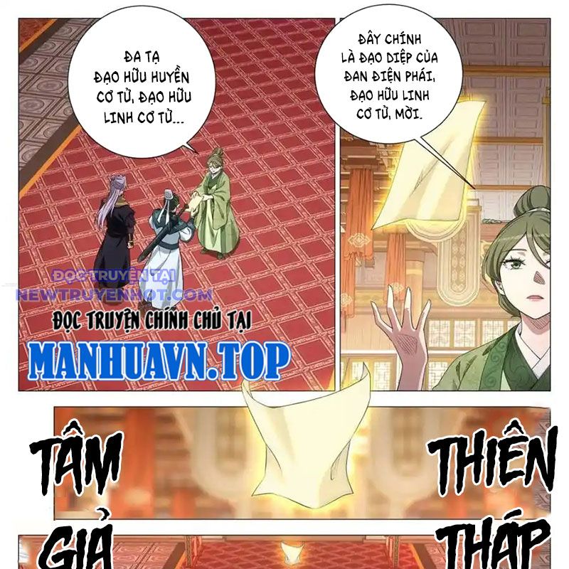 Đại Chu Tiên Lại chapter 337 - Trang 12