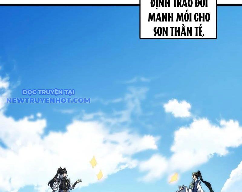 Mời Công Tử Trảm Yêu chapter 146 - Trang 6