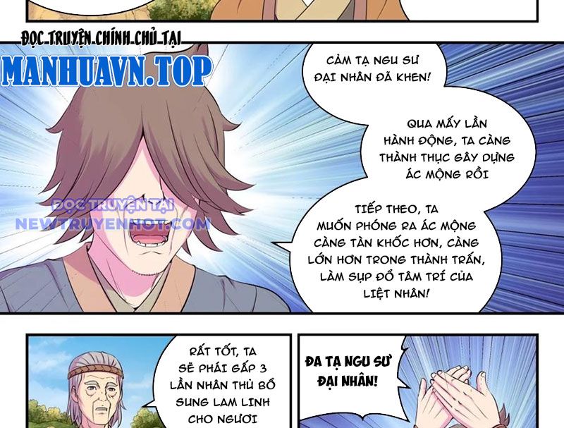 Côn Thôn Thiên Hạ chapter 330 - Trang 23