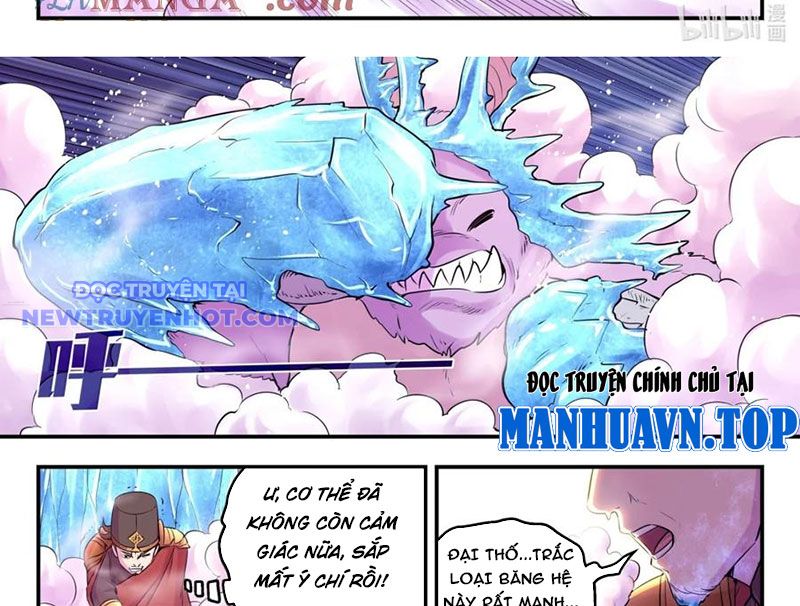 Côn Thôn Thiên Hạ chapter 331 - Trang 28