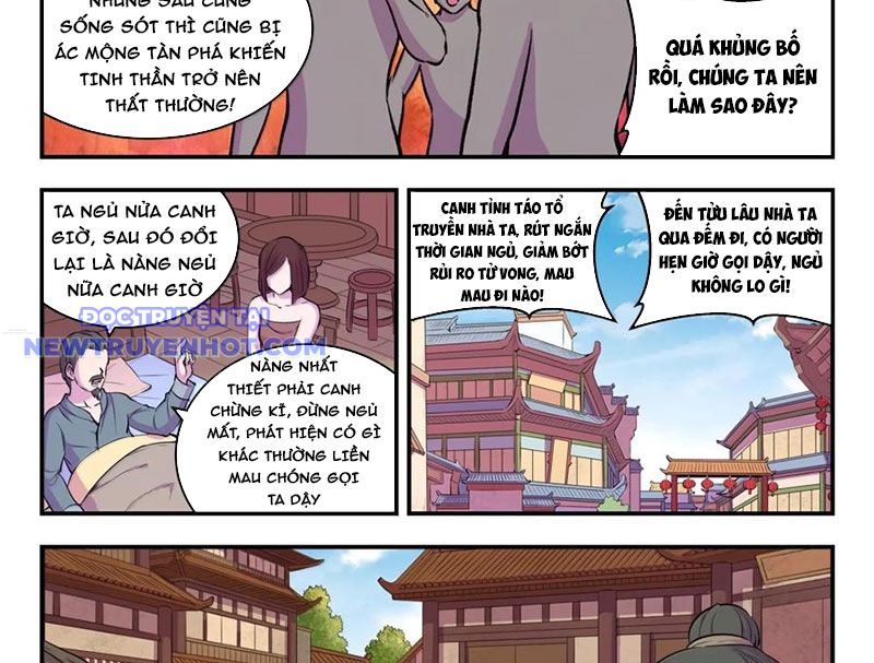 Côn Thôn Thiên Hạ chapter 330 - Trang 21