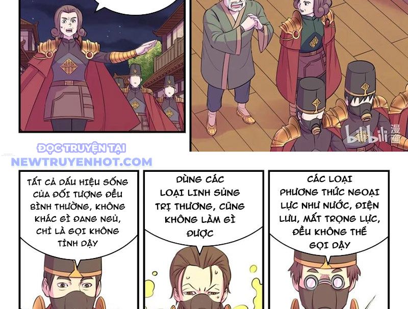 Côn Thôn Thiên Hạ chapter 332 - Trang 22