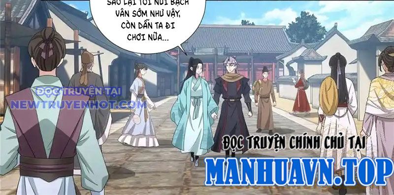 Đại Chu Tiên Lại chapter 336 - Trang 15