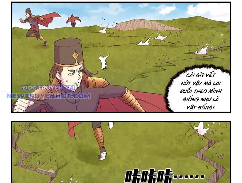 Côn Thôn Thiên Hạ chapter 330 - Trang 30