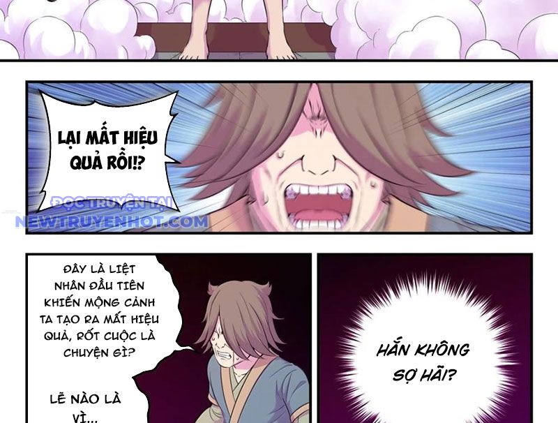 Côn Thôn Thiên Hạ chapter 333 - Trang 12