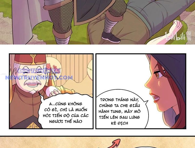 Côn Thôn Thiên Hạ chapter 332 - Trang 11