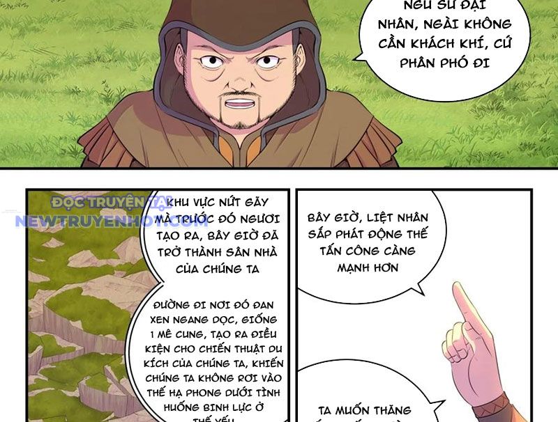 Côn Thôn Thiên Hạ chapter 330 - Trang 25