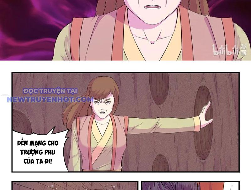 Côn Thôn Thiên Hạ chapter 331 - Trang 11