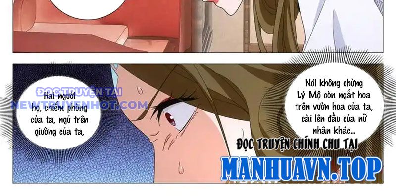 Đại Chu Tiên Lại chapter 339 - Trang 21