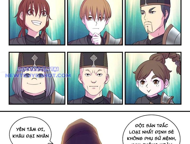 Côn Thôn Thiên Hạ chapter 332 - Trang 17