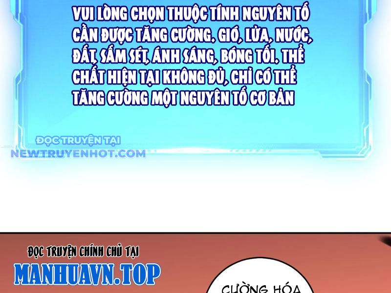 Ta Hoá Thân Ma Thần, Trở Thành Diệt Thế Cự Thú! chapter 13 - Trang 44