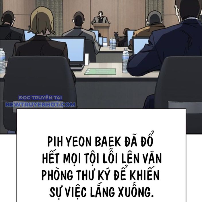 Học Nhóm chapter 259 - Trang 40