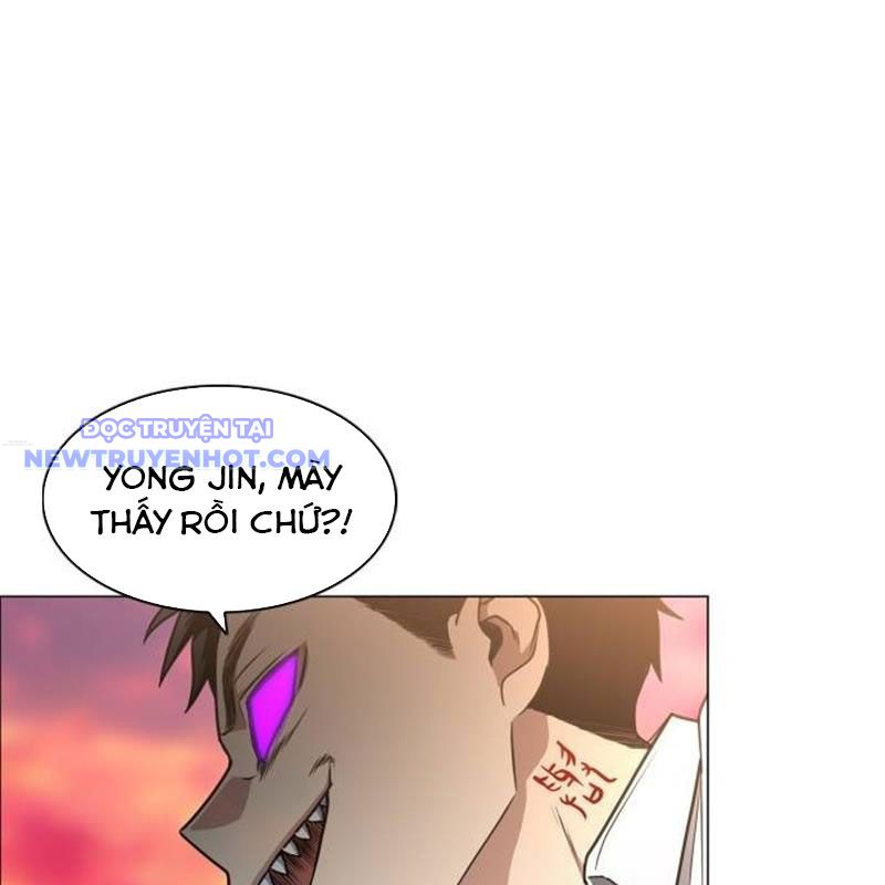 Kiếm Vương chapter 31 - Trang 7