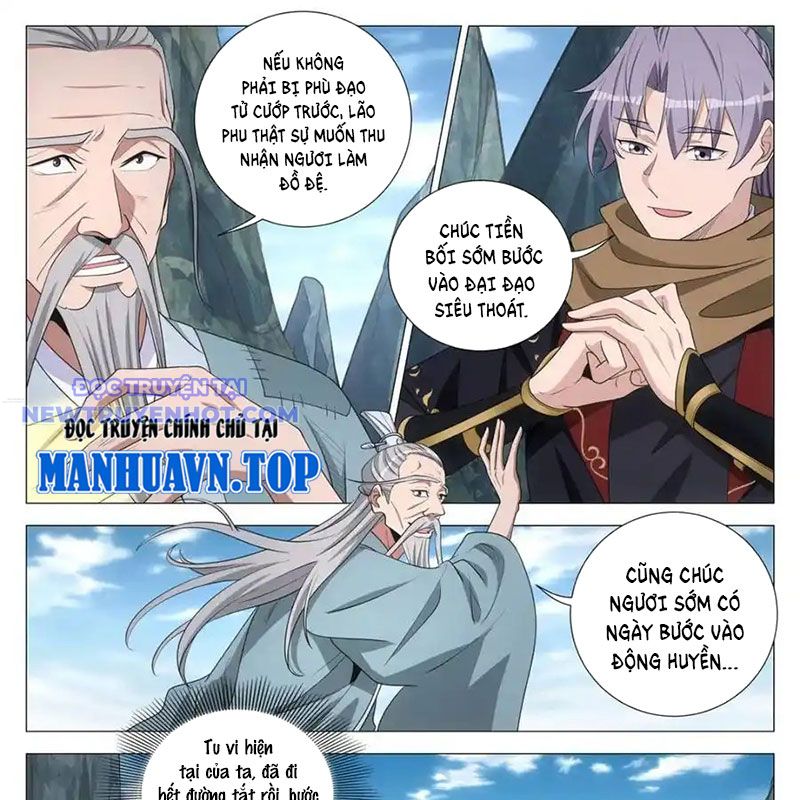 Đại Chu Tiên Lại chapter 336 - Trang 12