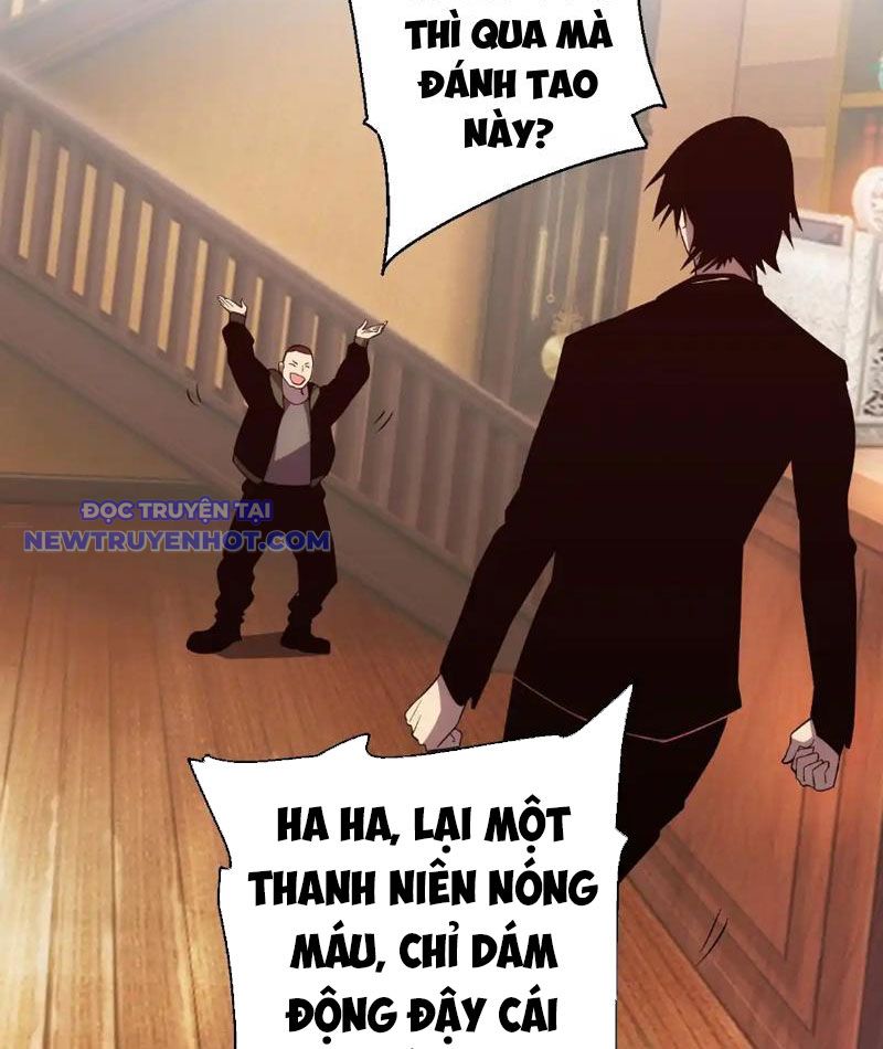 Ta Hoá Thân Ma Thần, Trở Thành Diệt Thế Cự Thú! chapter 14 - Trang 5