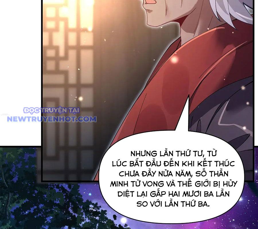 Các Nữ Đồ Đệ Của Ta Đều Là Chư Thiên Đại Lão Tương Lai chapter 322 - Trang 55