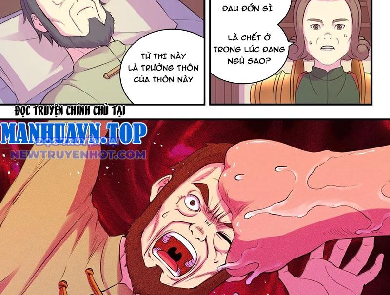 Côn Thôn Thiên Hạ chapter 330 - Trang 4