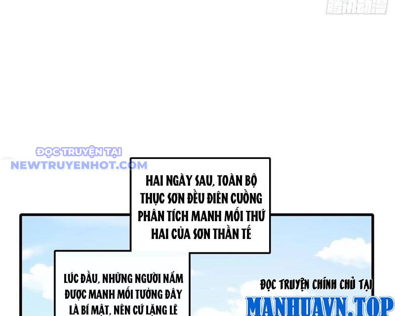 Mời Công Tử Trảm Yêu chapter 146 - Trang 88