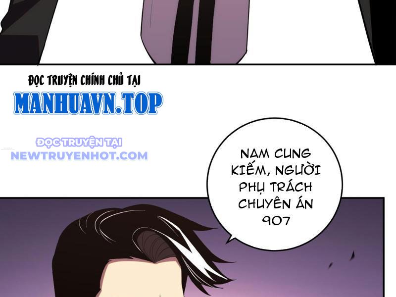 Ta Hoá Thân Ma Thần, Trở Thành Diệt Thế Cự Thú! chapter 13 - Trang 70