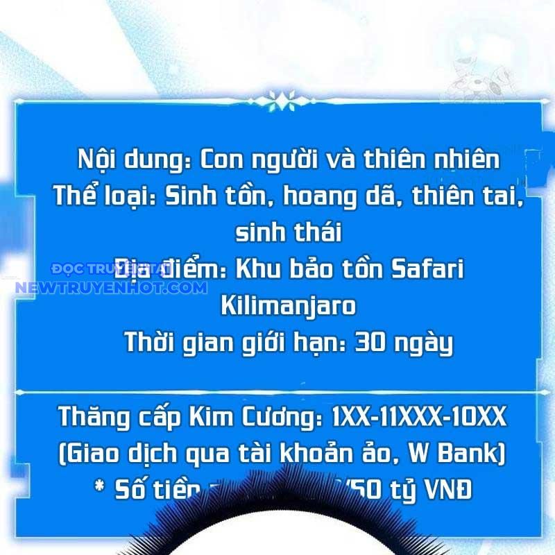 Studio Tùy Hứng Của Nghệ Sĩ Thiên Tài chapter 72 - Trang 19