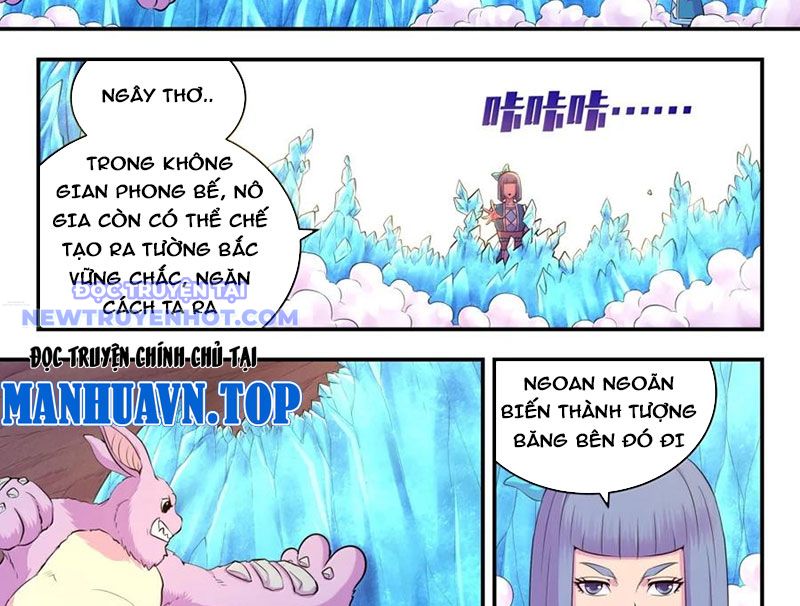 Côn Thôn Thiên Hạ chapter 331 - Trang 23