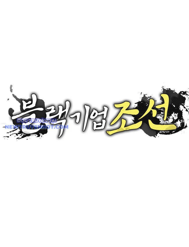 Vương Triều Đen Tối: Joseon chapter 77 - Trang 57