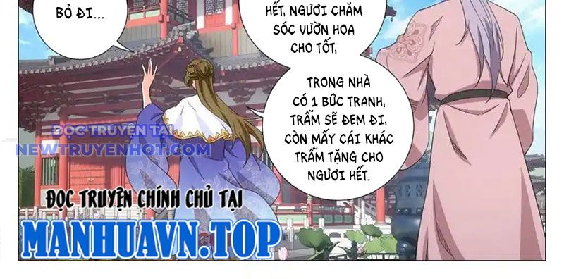 Đại Chu Tiên Lại chapter 339 - Trang 17