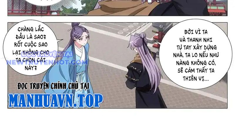 Đại Chu Tiên Lại chapter 338 - Trang 15