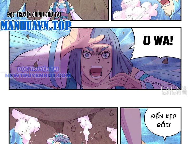 Côn Thôn Thiên Hạ chapter 331 - Trang 33