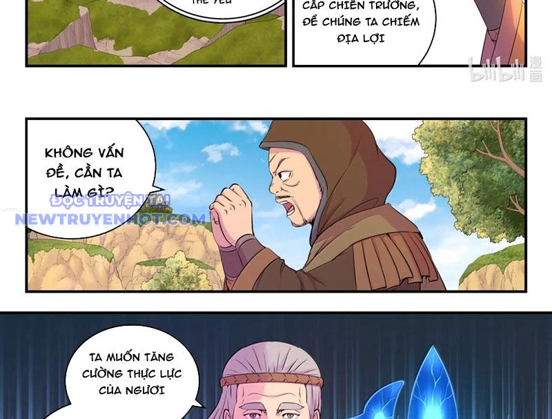 Côn Thôn Thiên Hạ chapter 330 - Trang 26