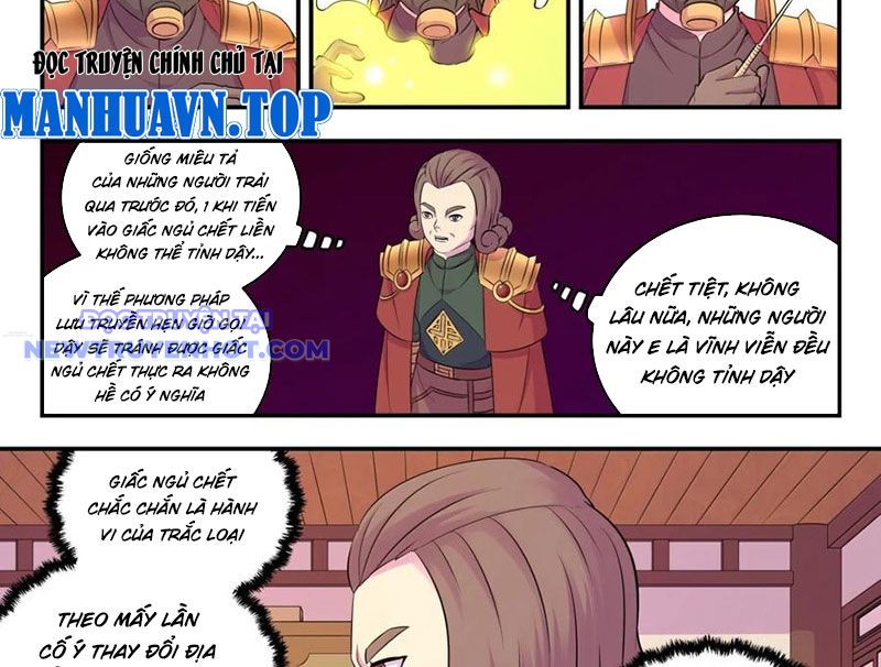 Côn Thôn Thiên Hạ chapter 332 - Trang 23