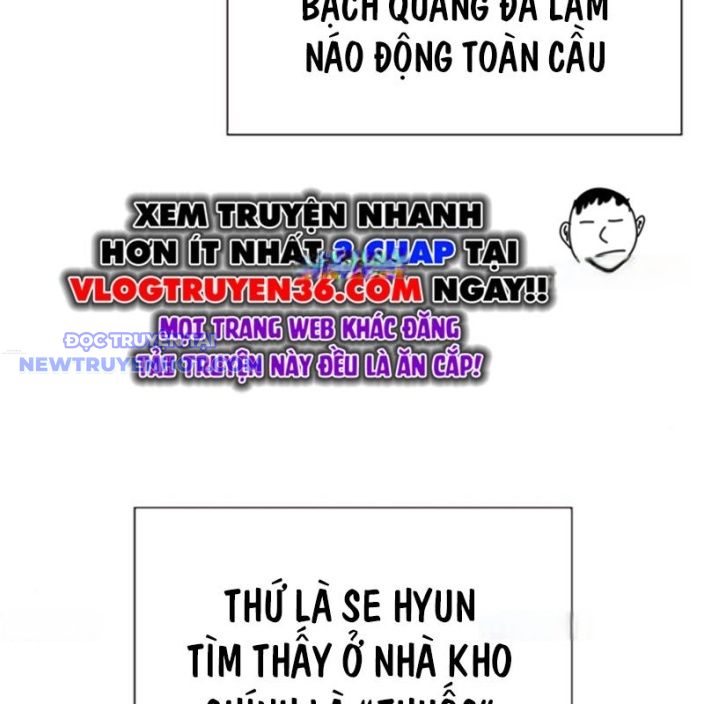 Học Nhóm chapter 259 - Trang 15