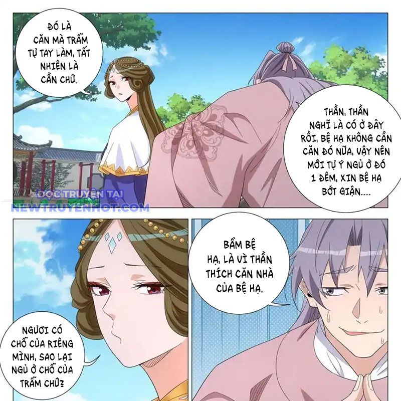 Đại Chu Tiên Lại chapter 339 - Trang 14