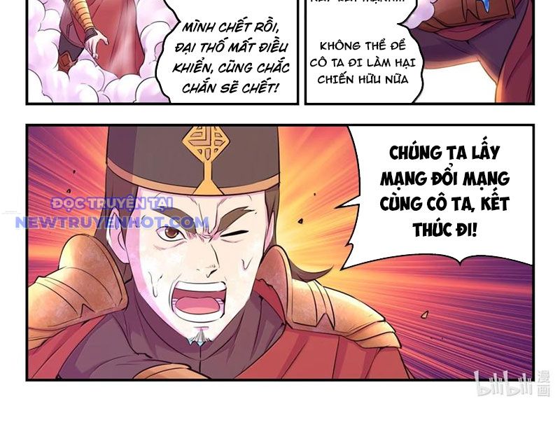 Côn Thôn Thiên Hạ chapter 331 - Trang 29