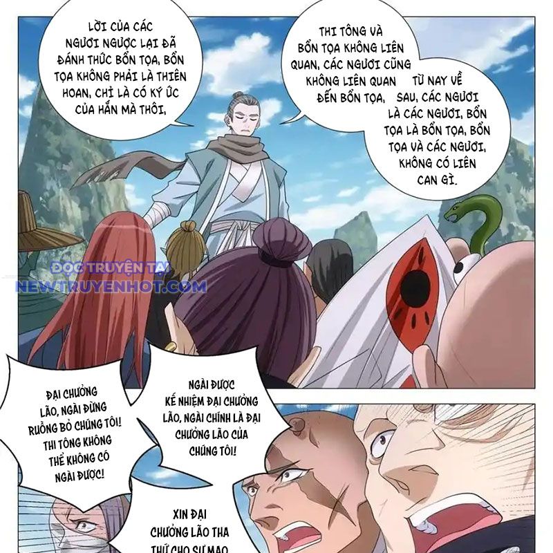 Đại Chu Tiên Lại chapter 336 - Trang 2