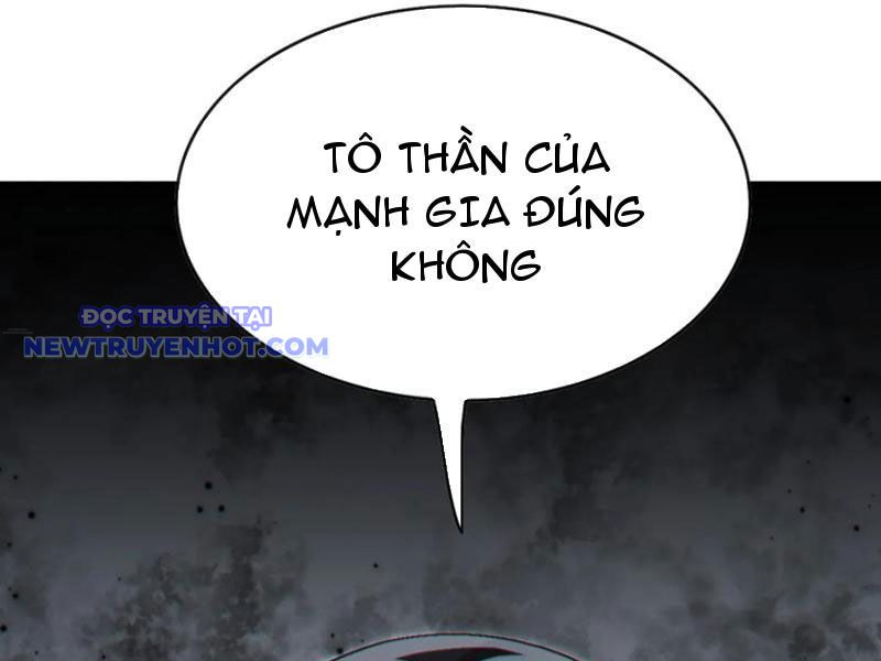 Đại Lão Xuống Núi: Bắt Đầu Từ Việc Trở Thành Thư Ký chapter 69 - Trang 58