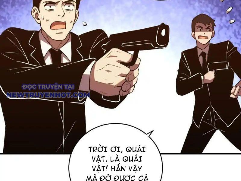 Ta Hoá Thân Ma Thần, Trở Thành Diệt Thế Cự Thú! chapter 15 - Trang 13