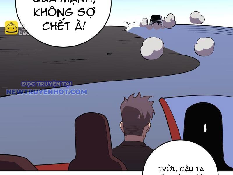 Ta Hoá Thân Ma Thần, Trở Thành Diệt Thế Cự Thú! chapter 12 - Trang 105